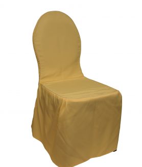 Kėdė BC-3A07 + užvalkalas
